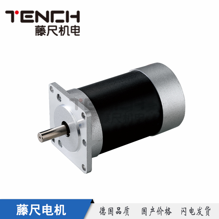 直流無刷電機(jī)，生產(chǎn)無刷電機(jī)的廠家